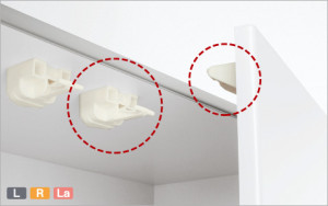 パナ耐震ラッチ